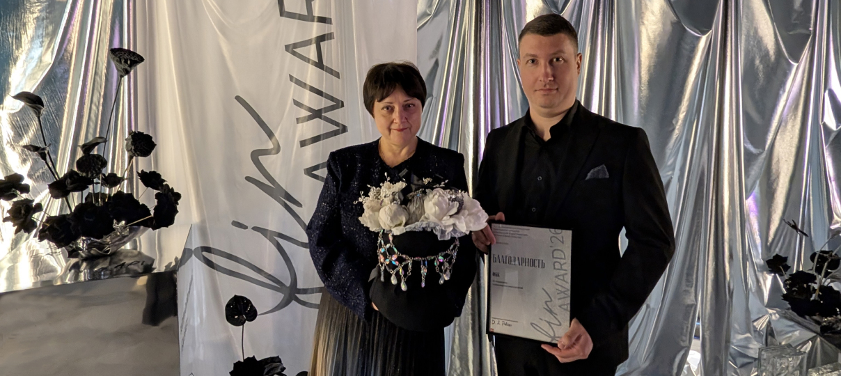FINAWARD'26 Winners Announced